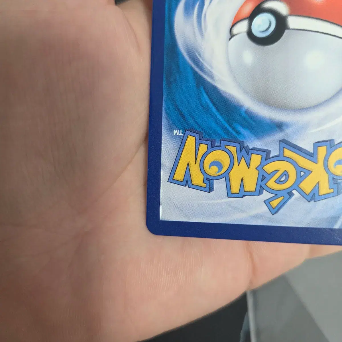 thumbnail-8
